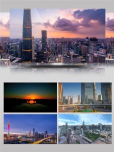 北京上海广州中国城市发展面貌实拍视频