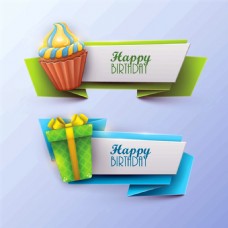 生日礼物生日标签和礼物盒图片