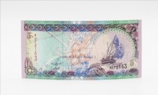 世界货币亚洲货币马尔代夫货币