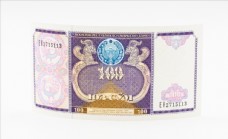世界货币亚洲货币乌兹别克斯坦