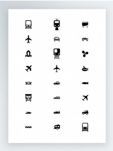 交通运输工具图标集素材