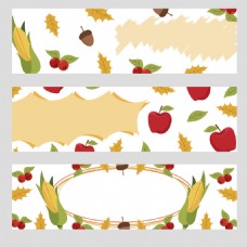 水果节水果玉米点缀黄色感恩节海报模板背景
