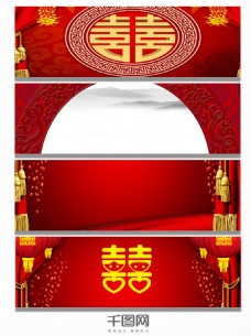 中式红色婚庆喜庆中式大红色婚礼背景