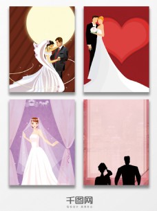 红色紫色卡通婚礼海报背景