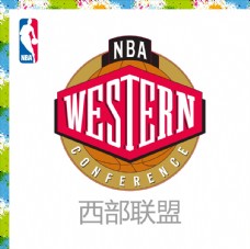 NBA西部联盟