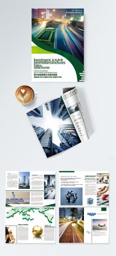 平面设计模板橄榄绿色大气扁平企业画册封面模板设计