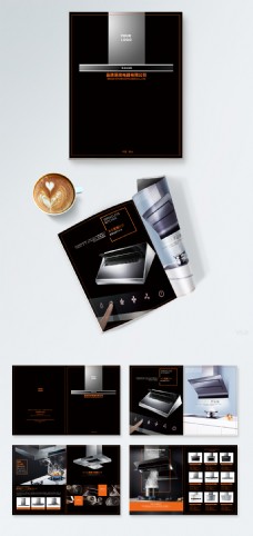 厨房设计黑色橘色厨房电器油烟机画册设计