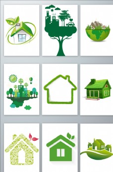 绿色环保绿色房子环保创意素材