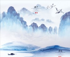 中国风山水画客厅书房装饰画无框
