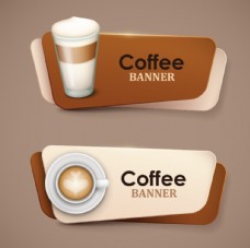 咖啡杯咖啡banner