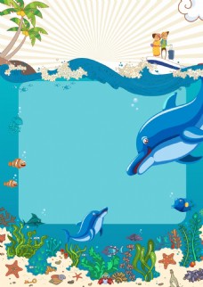 海豚世界海洋世界海报卡通海豚