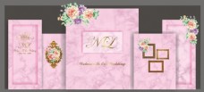 粉紫色大理石清新婚礼背景图