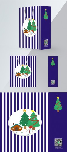 紫色圣诞手提袋