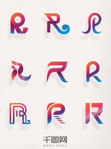 艺术字注册商标R彩色渐变字母元素艺术图标素材设计装饰集合