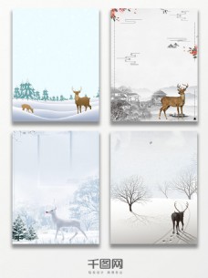 创意风景创意中国风唯美小鹿背景广告海报背景