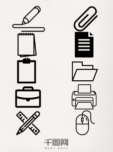 简化图标扁平化的简约黑白办公图标元素