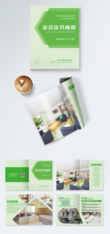 绿色产品绿色家居家具产品画册PSD模板
