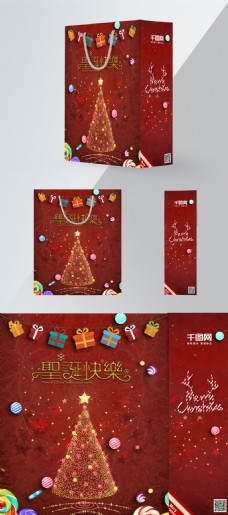 原创圣诞节糖果礼物手提袋红色PSD模板