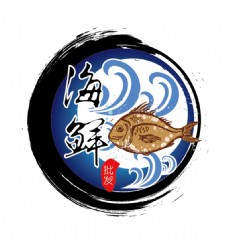 日系海鲜批发logo