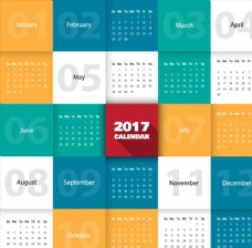 2017色块拼接创意全年日历