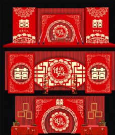 中国风设计中式婚礼