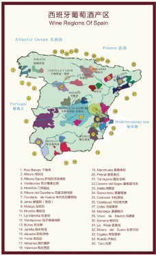 葡萄牙西班牙葡萄酒产区图