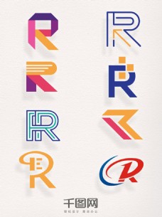 艺术字注册商标R元素字母装饰图案艺术图标素材集合