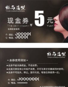 澳门永利皇宫- 永利皇宫官网- 永利皇宫娱乐城 2025【资讯】2025年广东省融合教育交流活动在中山举行