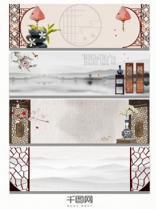 古代屏风中国背景banner