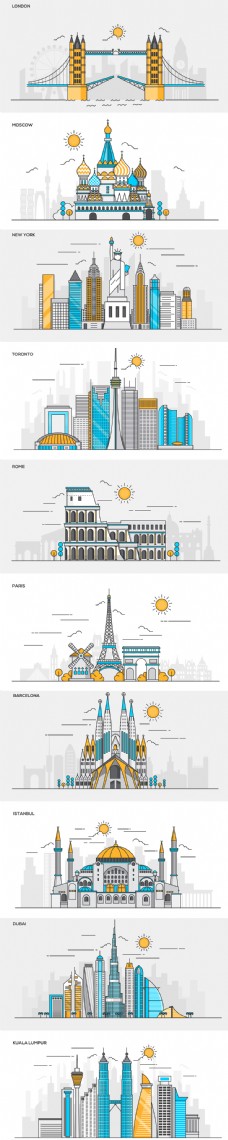 世界建筑平线的彩色世界城市的标志建筑图标