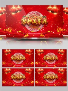 中国新年中国喜庆新年祝福晚会背景模板