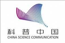 logo科普中国标志