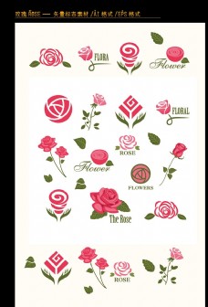 花骨朵玫瑰矢量标志素材
