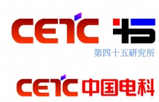 logo中国电科第四十五研究所