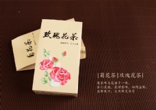 中国风花茶包装印前制作CDR格式