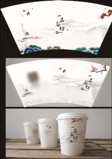 中国风纸杯