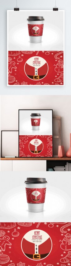 简约红色圣诞节节日包装咖啡杯套设计