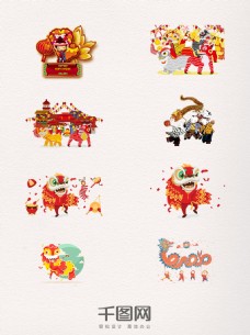 舞龙舞狮传统节日欢乐愉悦素材