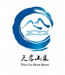 远山天露山泉logo