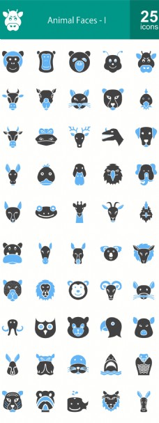 动物的脸50个动物脸被填满了蓝色的黑色图标