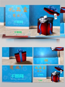 节日礼物欢乐的礼物盒子AE模板可用于生日节日购物节等