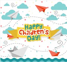 儿童贺卡创意纸飞机纸船儿童节贺卡矢量图