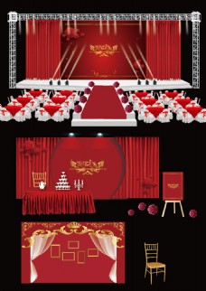 礼品红色婚礼舞台效果图设计