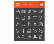 礼服25款衣服鞋子花婚礼元素图标
