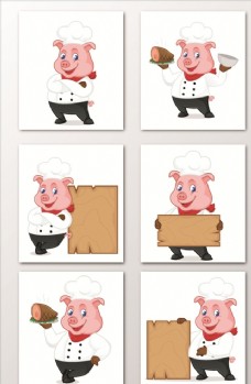 猪矢量素材可爱卡通猪大厨举牌素材