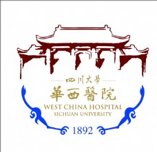 2006标志华西logo华西医院标志
