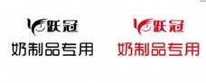 跃冠logo