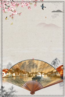 精美风景精美中国风扇子海报背景