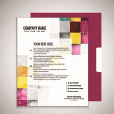 企业画册封面背景设计