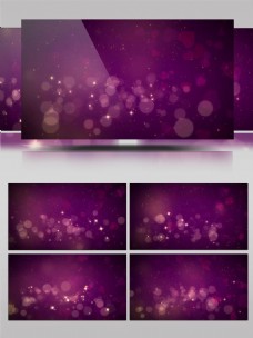 4K唯美浪漫紫色动态背景素材